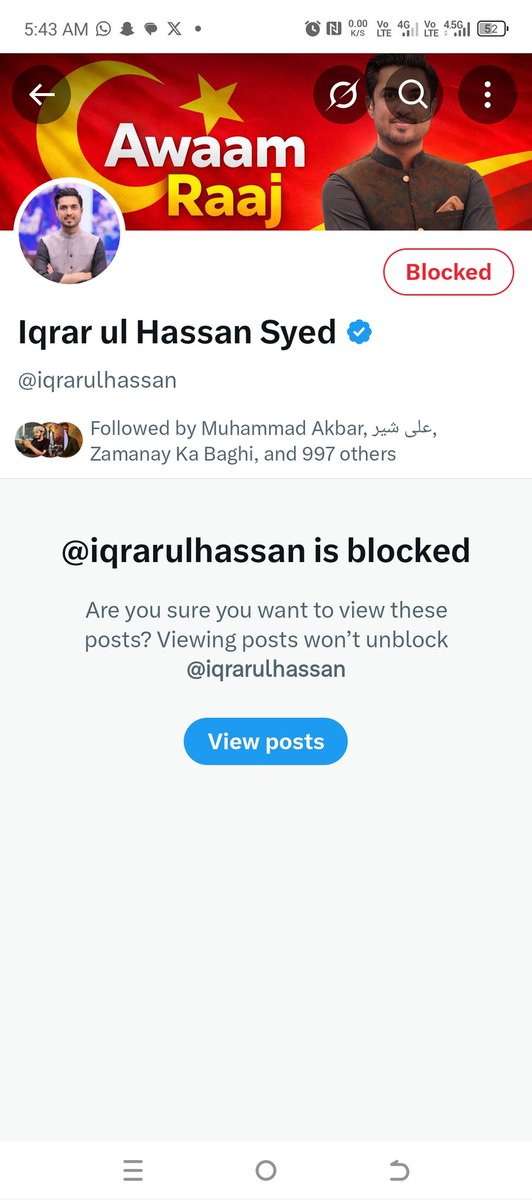 SadiaPTI tweet media