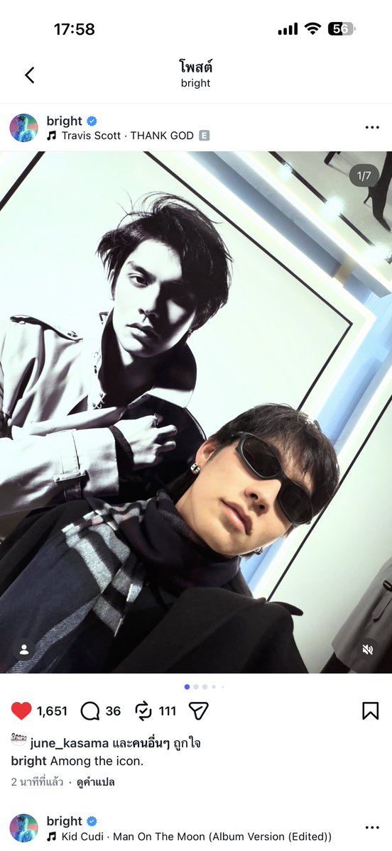 ไปเจอใน fb..
ขนลุก..so proud of you BRIGHT🖤
 BRIGHT with Burberry
      #Burberry
      #BurberryxBRIGHT
      #bbrightvc
facebook.com/share/1KPEsyhc…