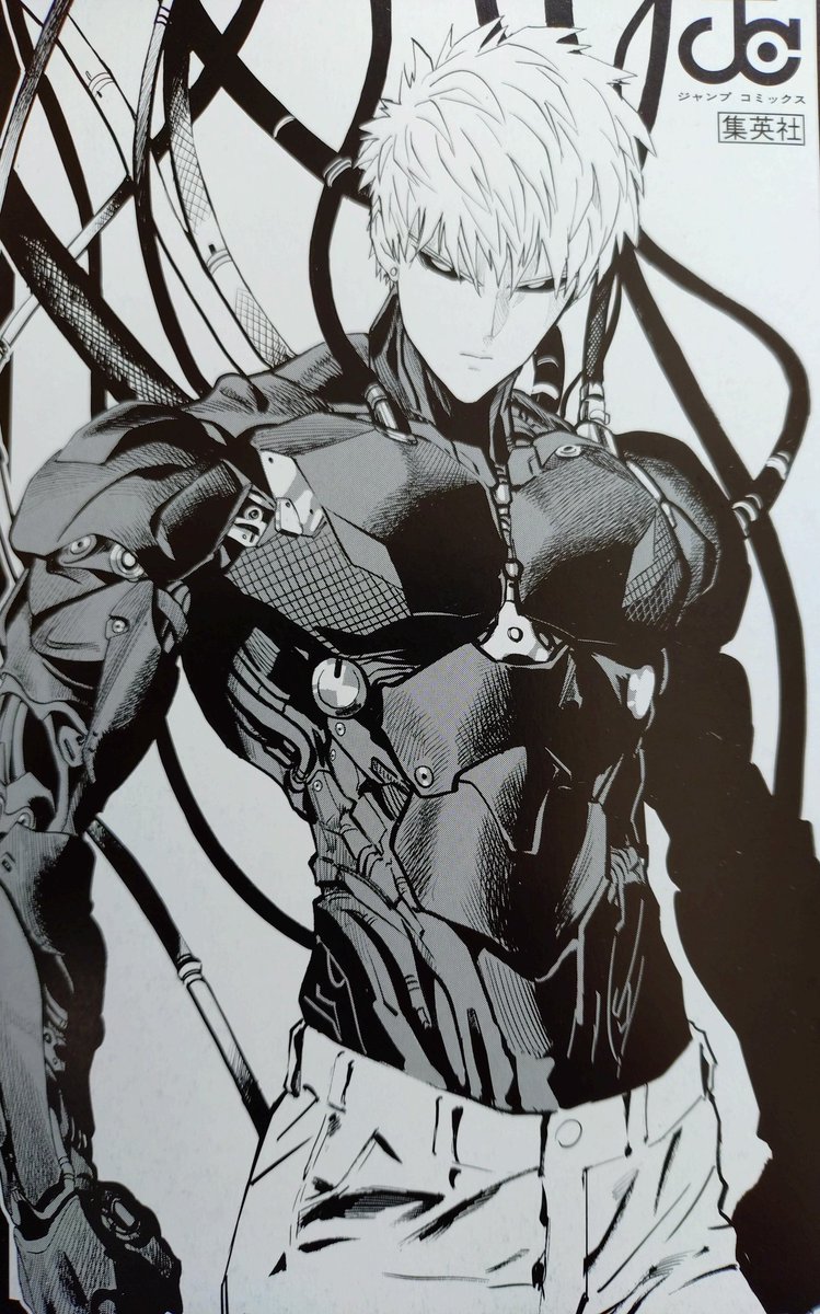 shadow ring tweet media