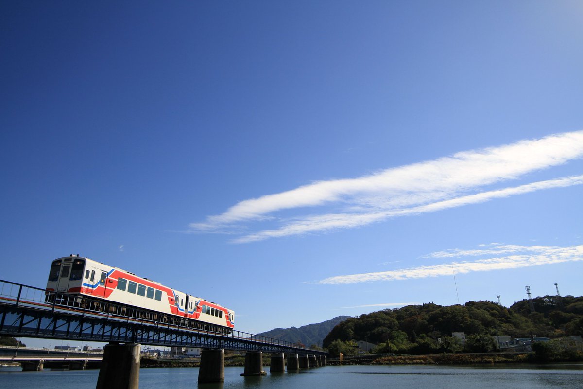 岩手県広聴広報課 tweet media