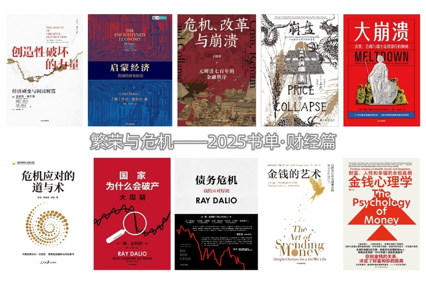 wuwo (@wuwoshiye) on Twitter photo 