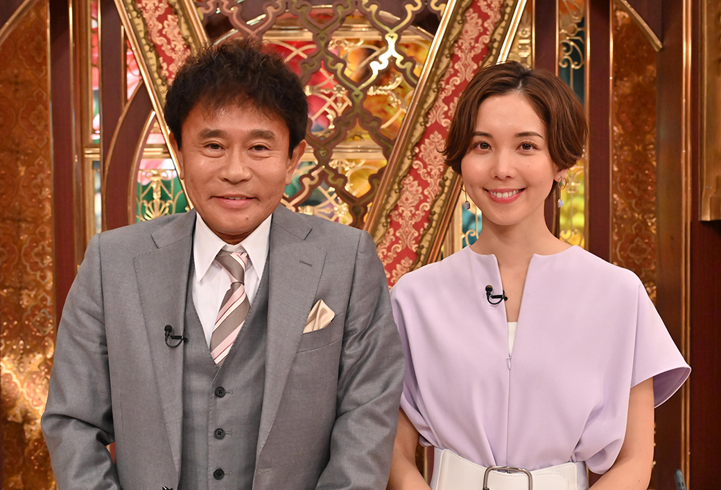 kakuzukecheck's tweet photo. ✨芸能人格付けチェックBASIC✨
🌸春の３時間半スペシャル🌸
📺3月28日(土)よる６:３０～

#唐沢寿明 #片平なぎさ #高橋一生 #中村アン #三浦大輔 #中田翔 #石原良純 #MattRose #畑芽育 #志田未来 #梅澤美波 #賀喜遥香 #井上和 #一ノ瀬美空 #見取り図 #小山慶一郎 #中丸雄一

#格付けチェック https://t.co/oNIonhFzD0