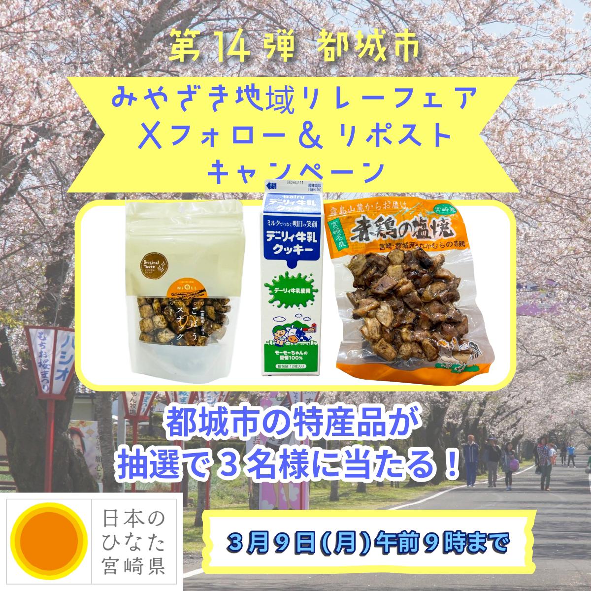 kanata🧚 (@kanatakana88) / Posts / X