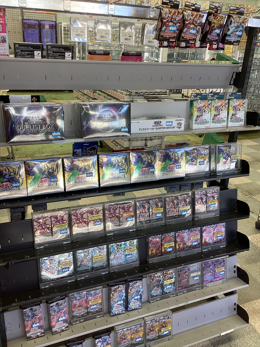 遊戯王OCG パック・デッキ、サプライ等販売中です‼️ 「遊戯王OCG