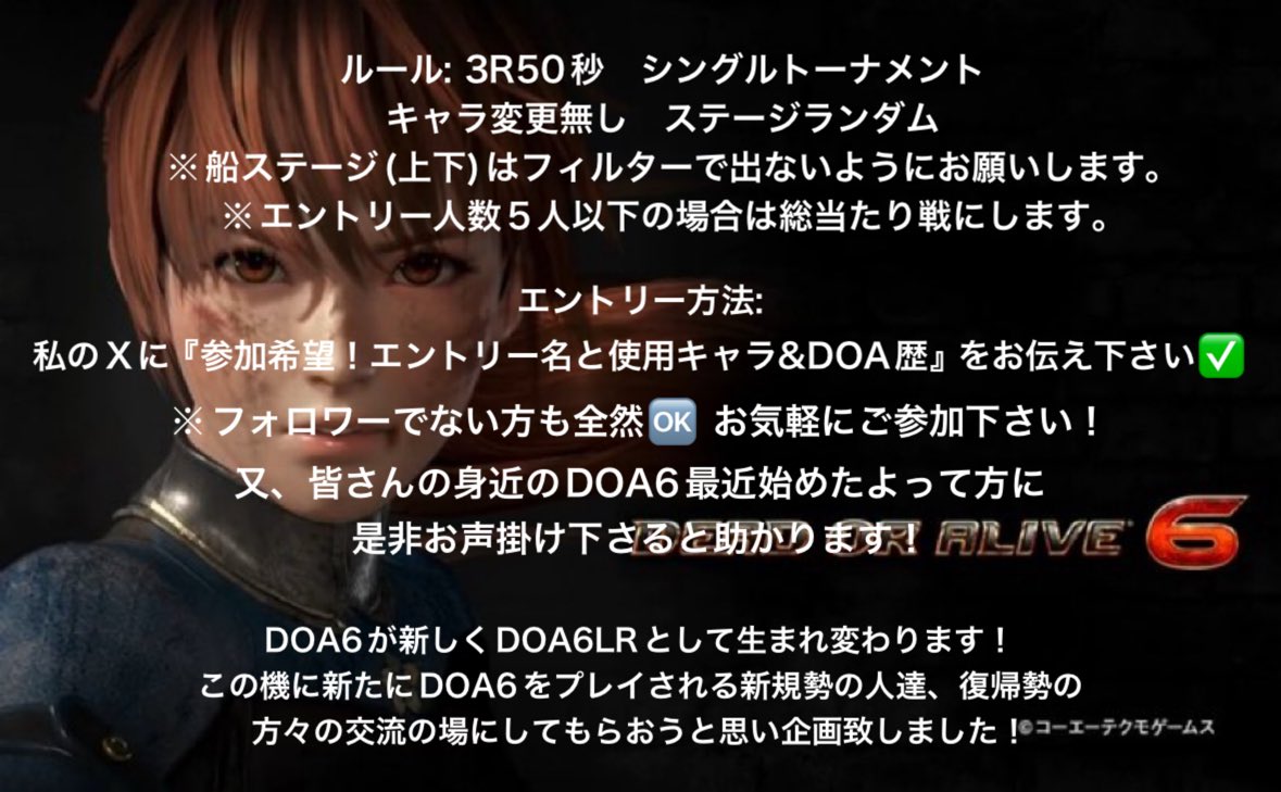 yAsu5//🇯🇵 tweet media