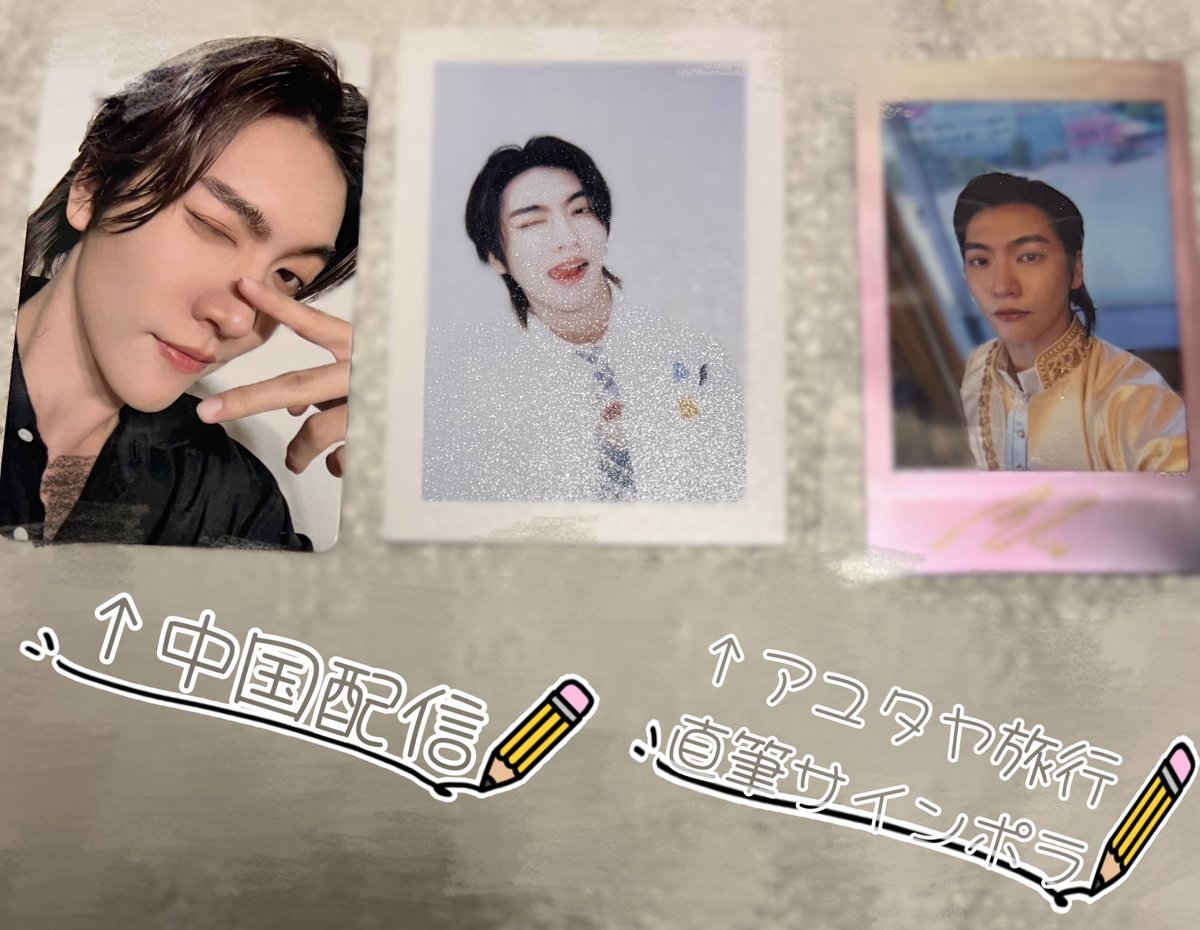 จุริ😴💤 tweet media