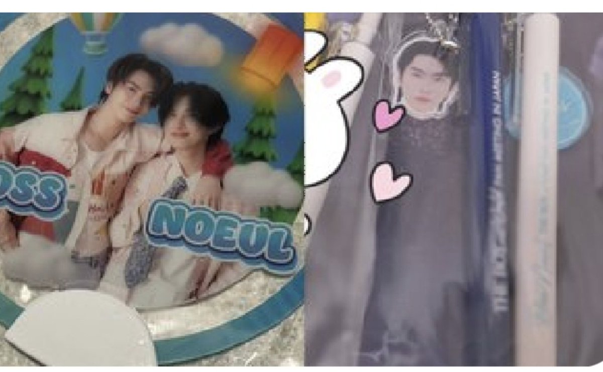 จุริ😴💤 tweet media