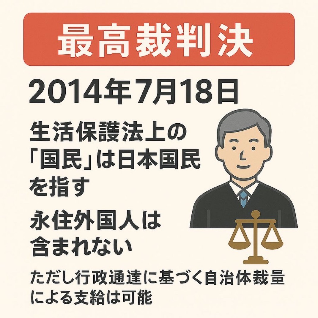 K氏🇯🇵 tweet media