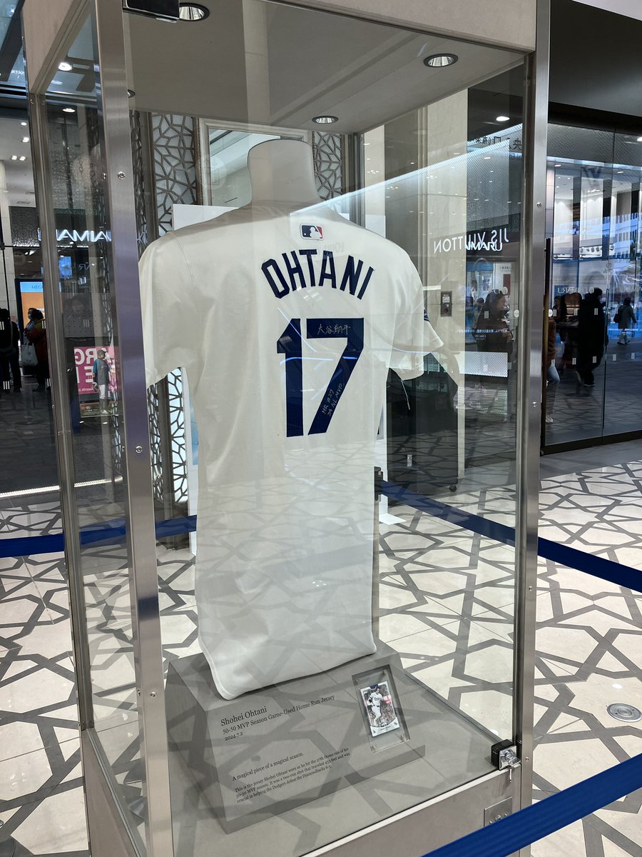 ミント【公式】 (@MintHeadquarter) / Highlights / X