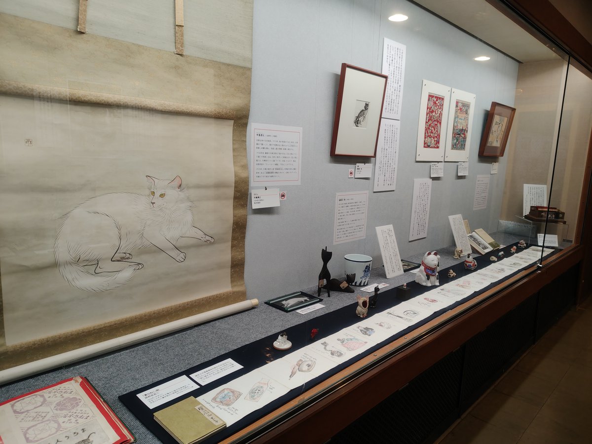 大佛次郎記念館（おさらぎじろうきねんかん）【公式】 (@ojmm_tw