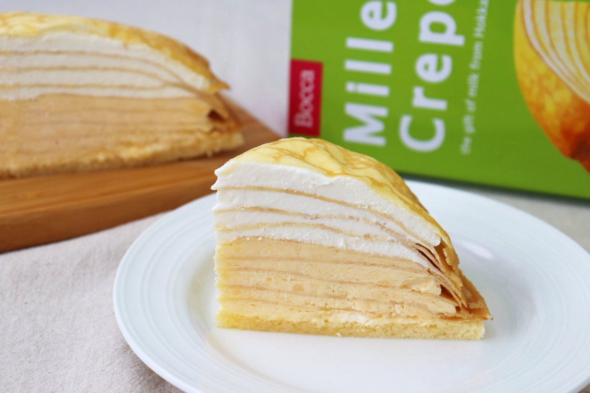 株式会社牧家 tweet media