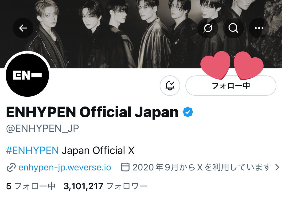 culleny（ENHYPEN fan acc） tweet media