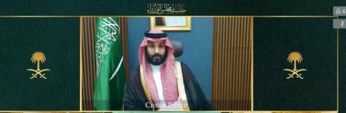 اخر ظهور لـسمو سيدي ولي العهد الامير محمد بن سلمان بن عبدالعزيز في مجلس الوزراء اليوم الثلاثاء، حفظك الله سيدي ورعاك 💚💚💚💚💚💚