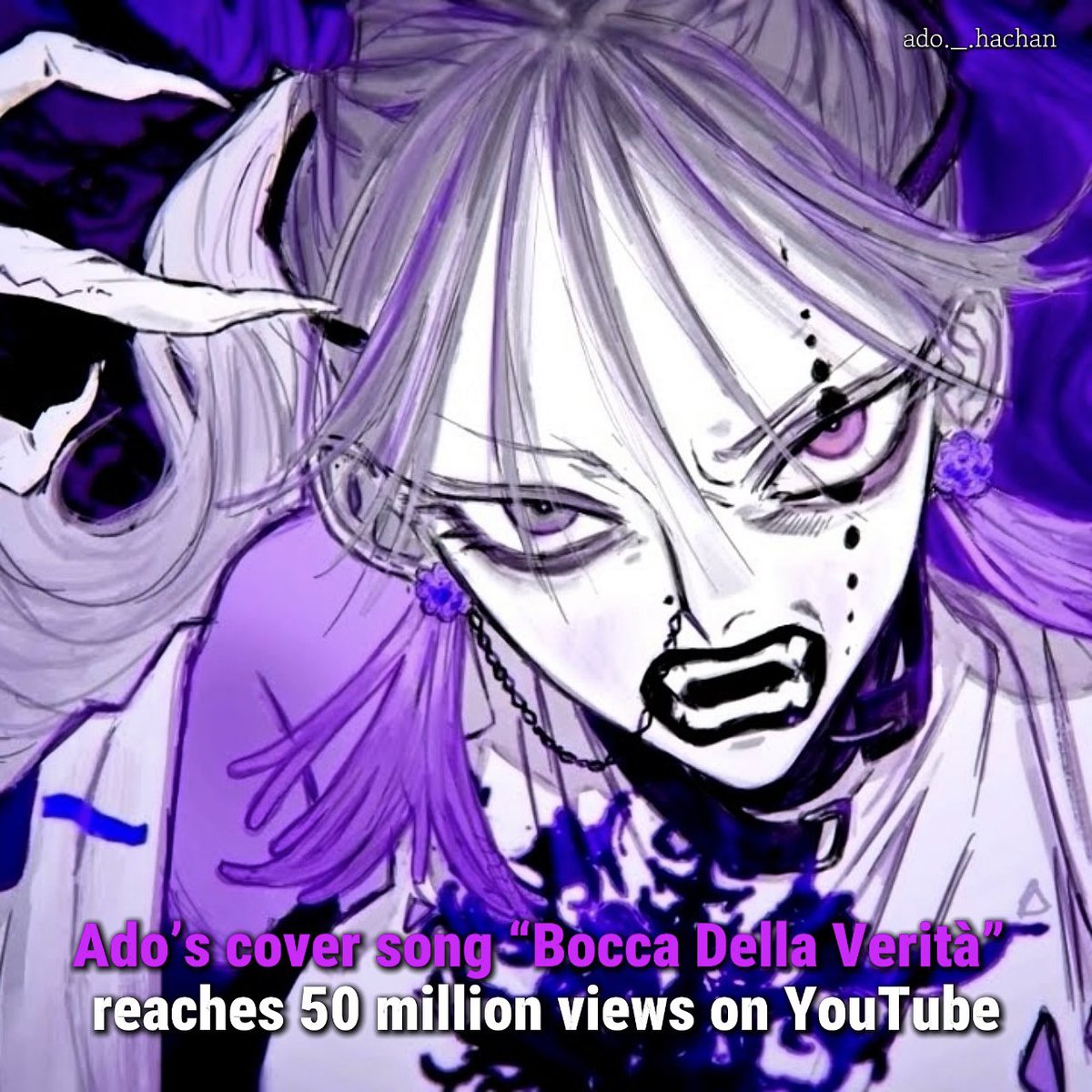 푱푱 (@Ado_san_love_) / Posts / X