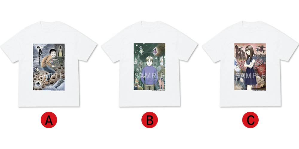 復刊ドットコム @伊藤潤二『コレクション』 完全版DVD復刻プロジェクト実施中 tweet media