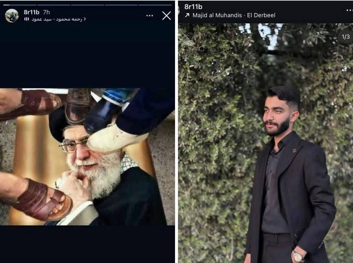 تم الرصد والمتابعه الدقيقه
تم رصد المدعو ((بكر الراوي ))
من اهل الانبار 
يداوم بالجامعة العراقية

يسكن العامرية حاليا
#المراقب_المجهول
هيئة الحشد الشعبي