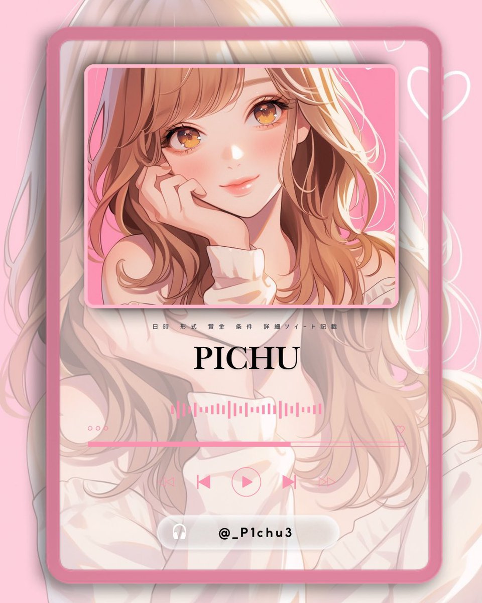 𝐌𝐚𝐜𝐡𝐢𝐤𝐨｡🧩ྀི【∅ne0ff AVG】 tweet media