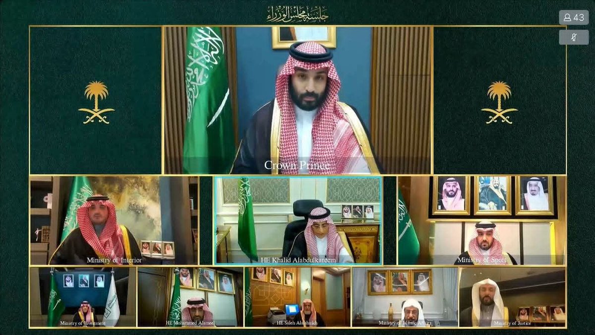اجتماع مجلس الوزراء السعودي عبر الاتصال المرئي يعكس حرص قيادة المملكة على متابعة المستجدات أولا بأول واتخاذ كل الإجراءات اللازمة لحماية أمن المملكة وسلامة أراضيها ومواطنيها والمقيمين
 #اللهم_احفظ_السعوديه  🇸🇦