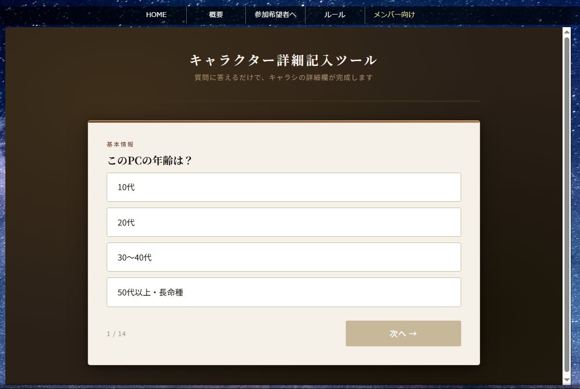 コパ (@kopa329) / Posts / X