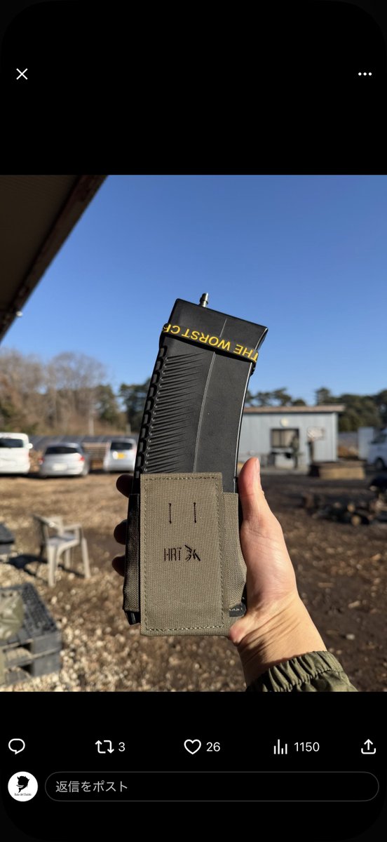 Bala del Diablo (@BalaDelDiablo) / Highlights / X