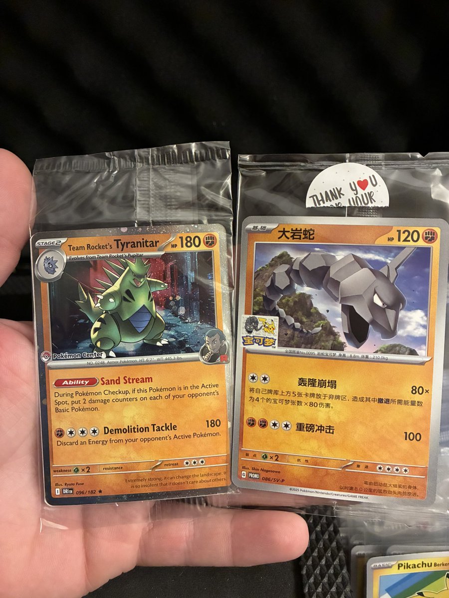 Let’s do a giveaway!!
Winner gets BOTH ✌🏼

👍 Like
♻️ Retweet
🚶🏼 Follow 

🚨Winner will be chosen on Sunday March 8th - 9am CST🚨