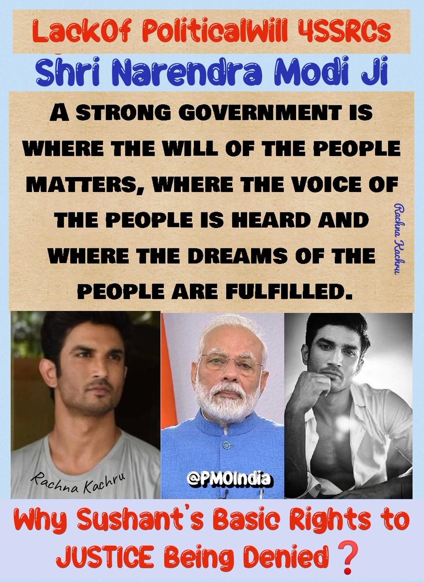 🔱Har Har Mahadev🔱

<a href="/narendramodi/">Narendra Modi</a> Ji
Is Getting Justice Really Possible in
India❓
Why Sushant's Basic Right Denied❓

A Strong Government is Where The Will of The People Matters,Where The Voice of The People is Heard &amp; Their Dreams are Fulfilled

TL~LackOf PoliticalWill 4SSRCs