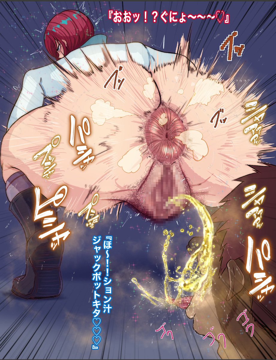 アマテのション汁ジャックポット

いい仕事しますなあ 