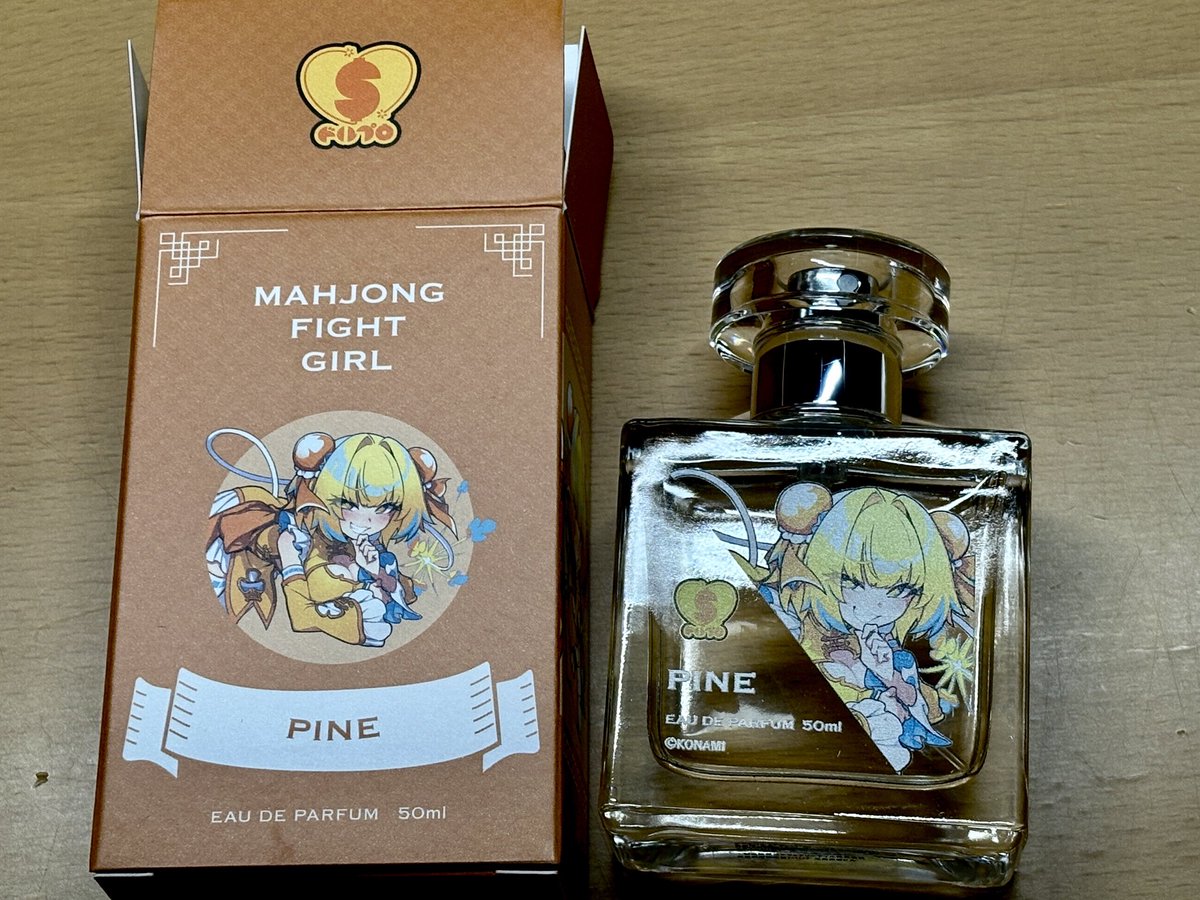 翡翠皐月＠ACNB全金Vtuber (@satsuki555hisui) / Posts / X