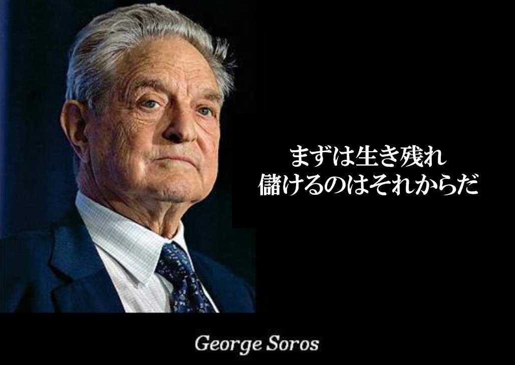 investorduke's tweet photo. Remind... https://t.co/xIFtStvt5Q