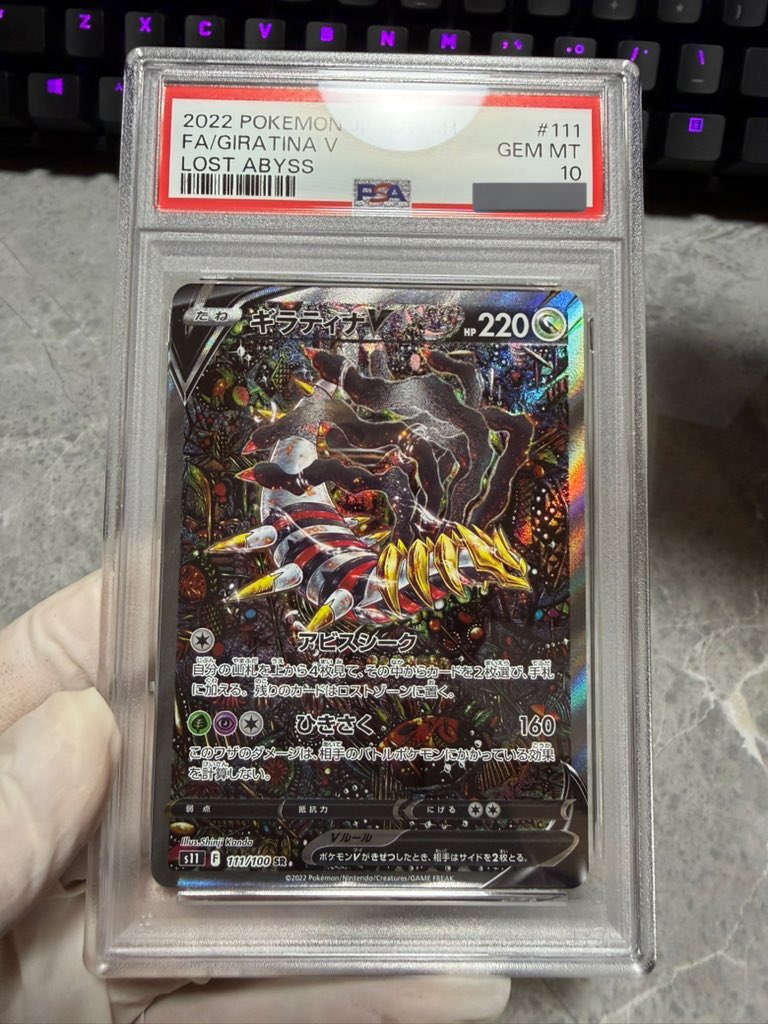 つばめけい tweet media