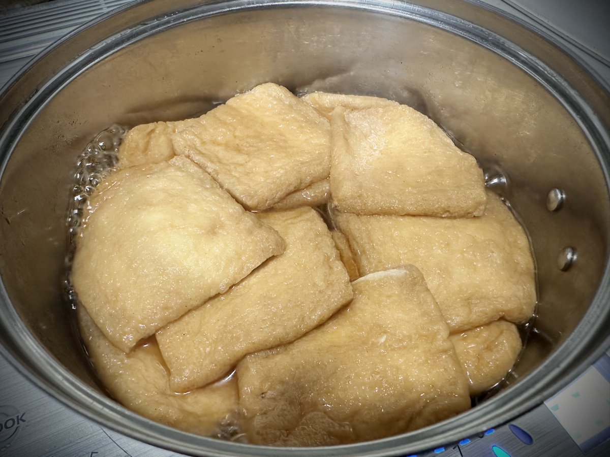 昨夜から煮込んでる、きつねうどん用お揚げさん。