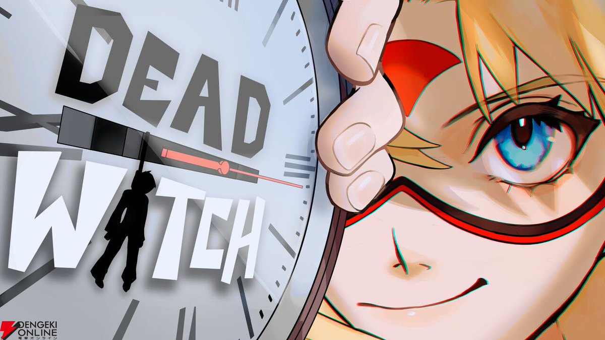 電撃オンライン tweet media