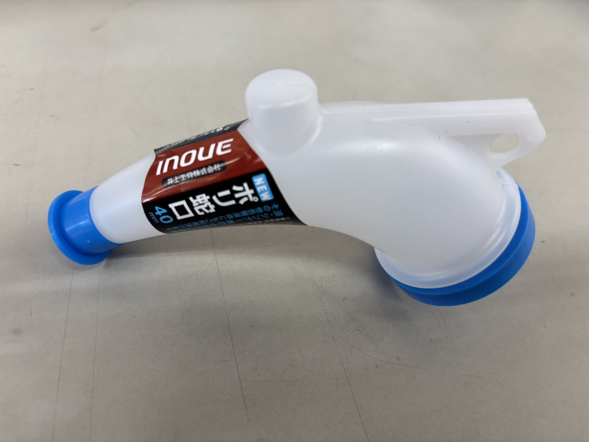 けいくん (@keikun7337) / Posts / X