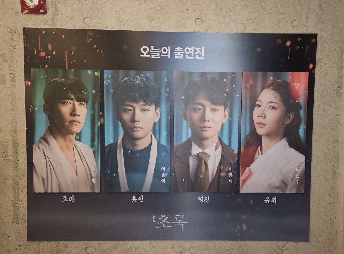 포리포 tweet media