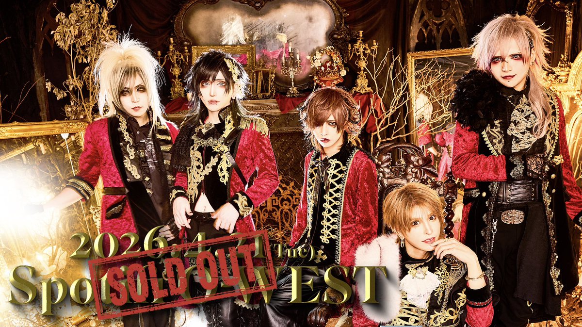 【値下げ】 新品❗️the Raid. おすすめです❣️ 4/21(火)Spotify O-WEST一般発売チケットに関して】 本公演は全て完売