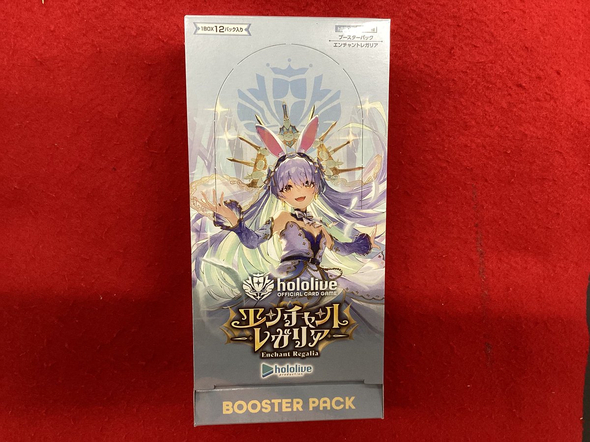 ホロライブOCG 販売情報】 こちらの商品入荷です‼️ 皆様のご来店を