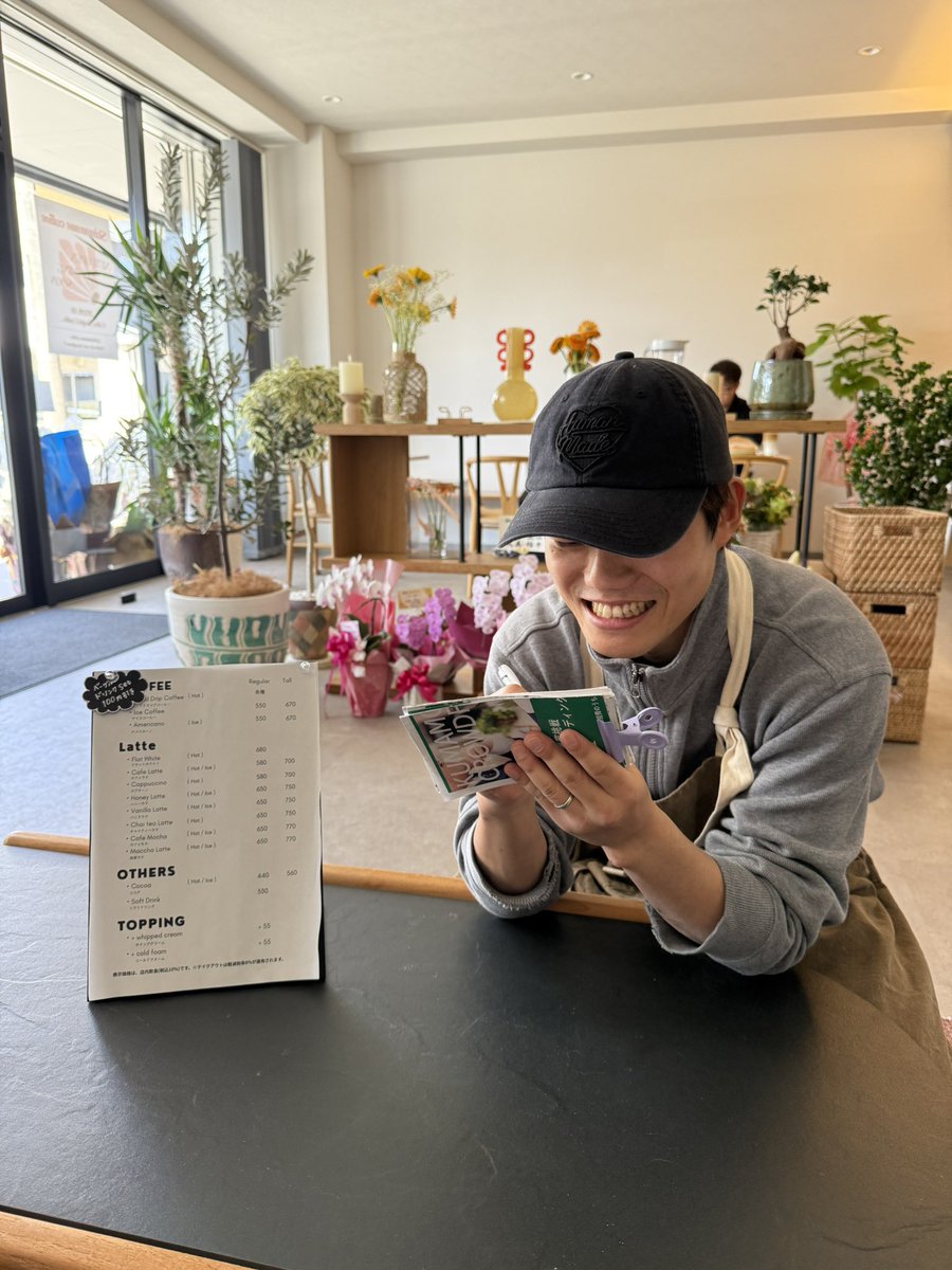 鈴木なな子 tweet media