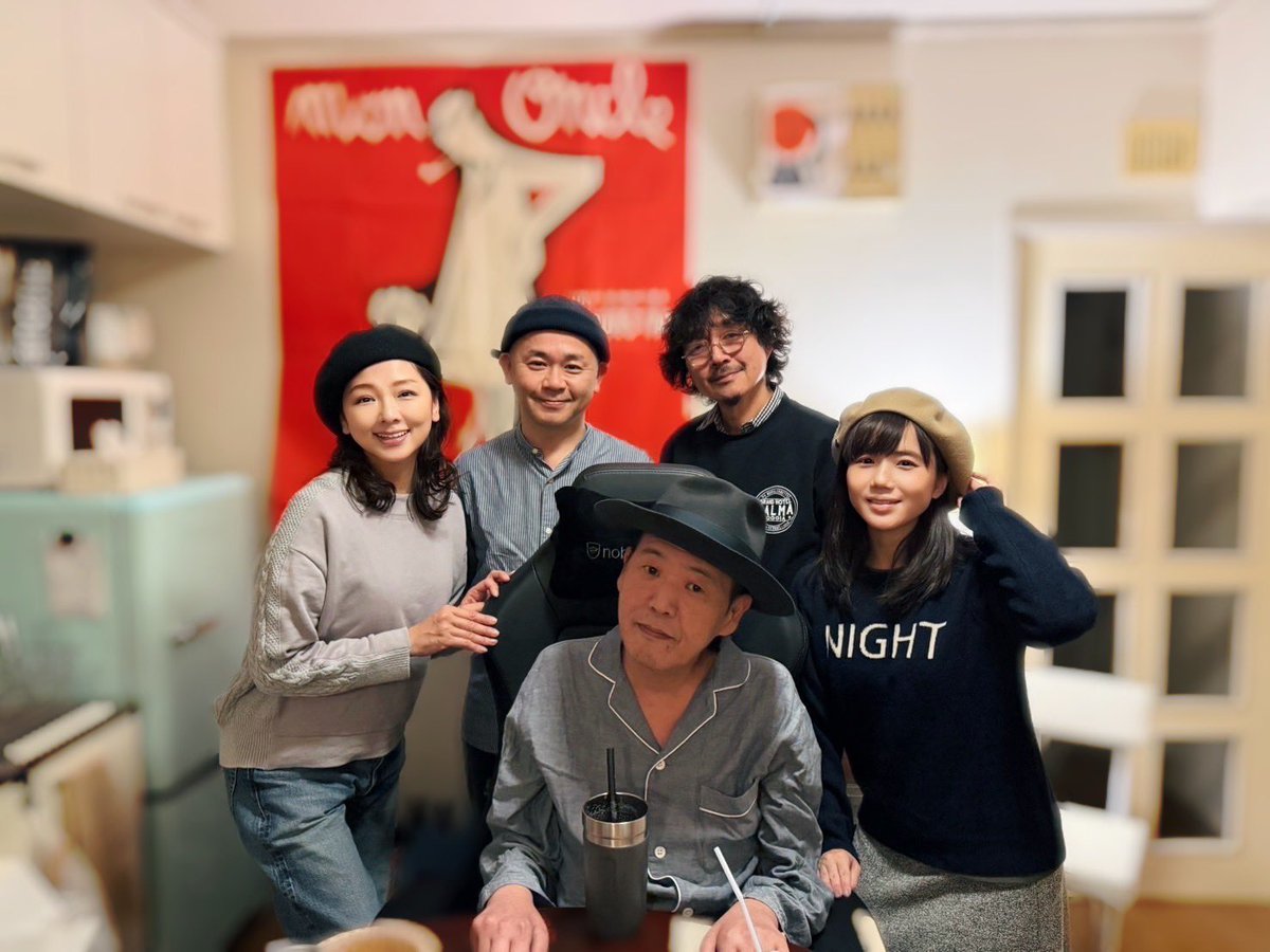 3月11日
上田禎を応援する特別な夜。

下北沢CLUB Queで開催される
「電気がなくても歌は唄える」

今年は 上田禎を応援する特別編として開催されます。

ウルフルケイスケさん、
TOMOVSKYさんをはじめ
素晴らしい音楽仲間が集まり、
フロアライブで音楽を届けます。

難病と向き合いながらも