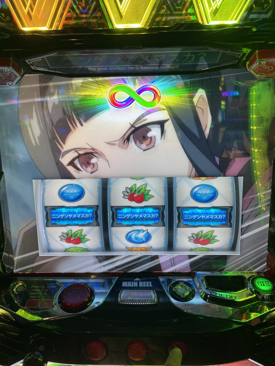 ふじさん tweet media