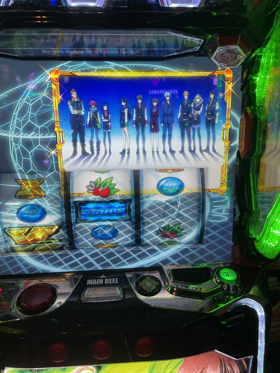ふじさん tweet media