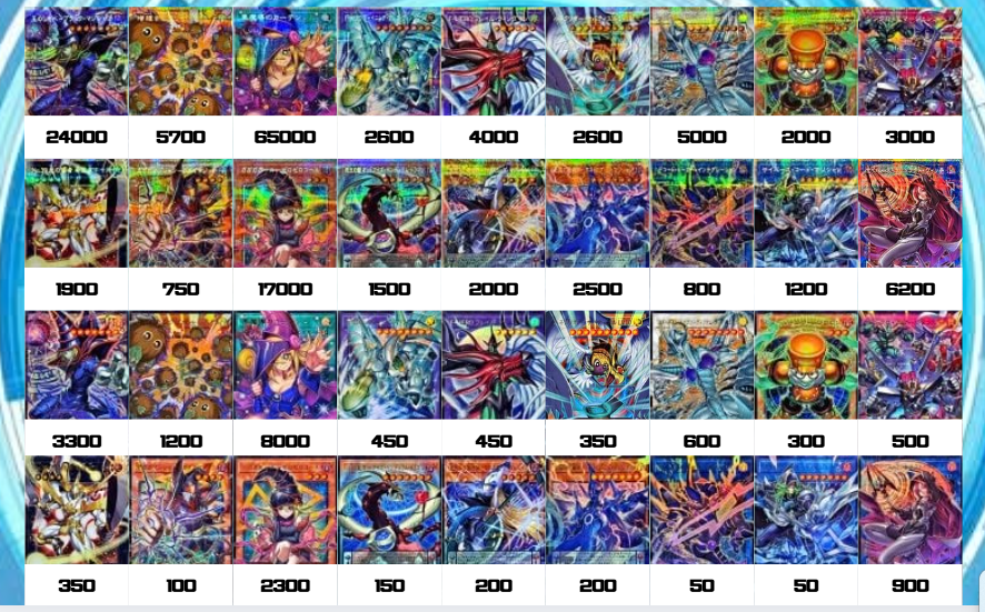 遊戯王 買取情報 LIMIT OVER COLLECTION - THEザ HEROES - リミット