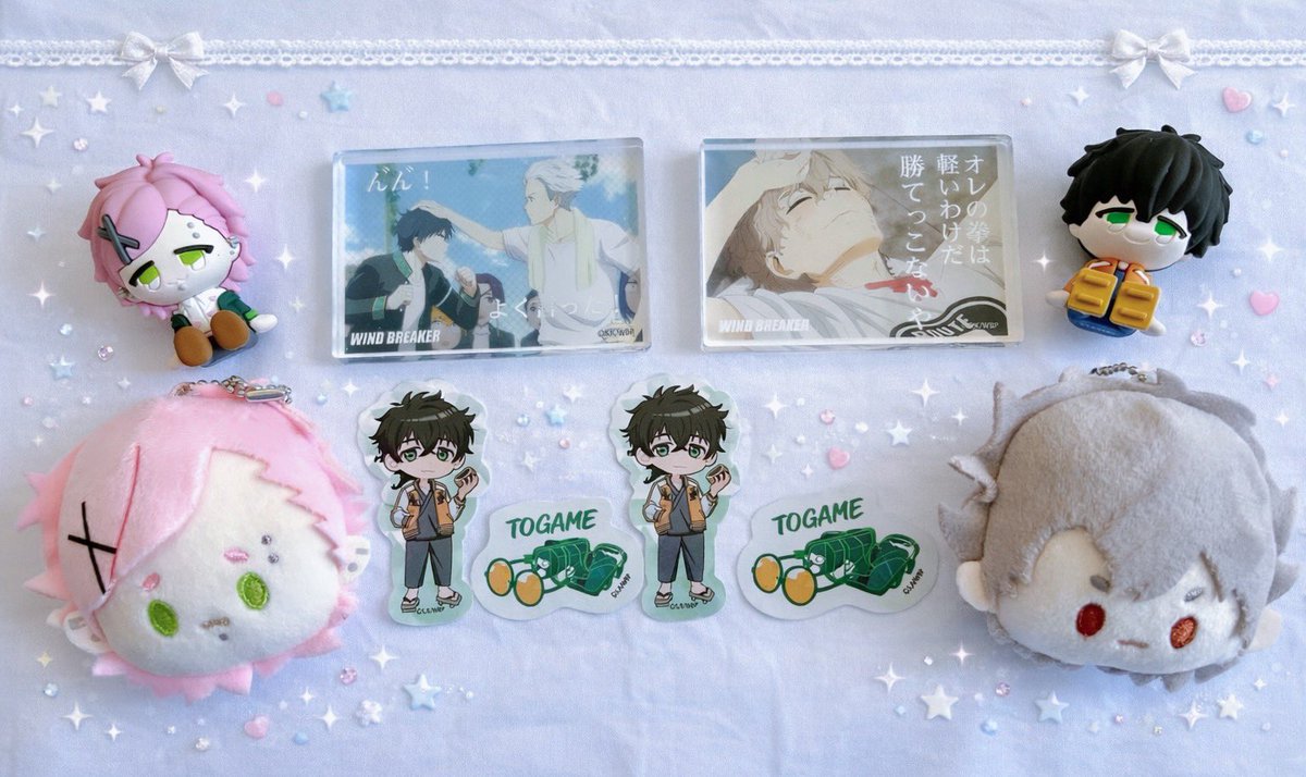 ブラインド神引き😭💚💚
ちょこラバは母が1つ選んでくれて
亀ちゃん出てくれて
他のブラインドは全部自分で選んだけど
ステッカーは二つとも亀ちゃん🐢💚

丁子も2つもきてくれて
桜くんと桐生くんはお譲り先
決まってた子達だから嬉しい〜！！！😭