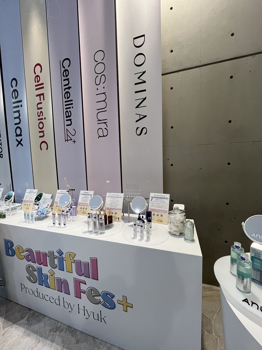 risaaaaa_switch's tweet photo. #BEAUTYFULSKINFES+
#ヒョクポップアップ https://t.co/DxJMgQToeb