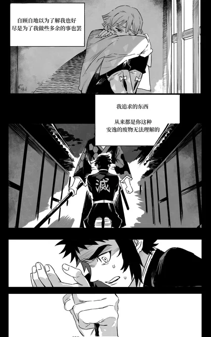 (3/4) 