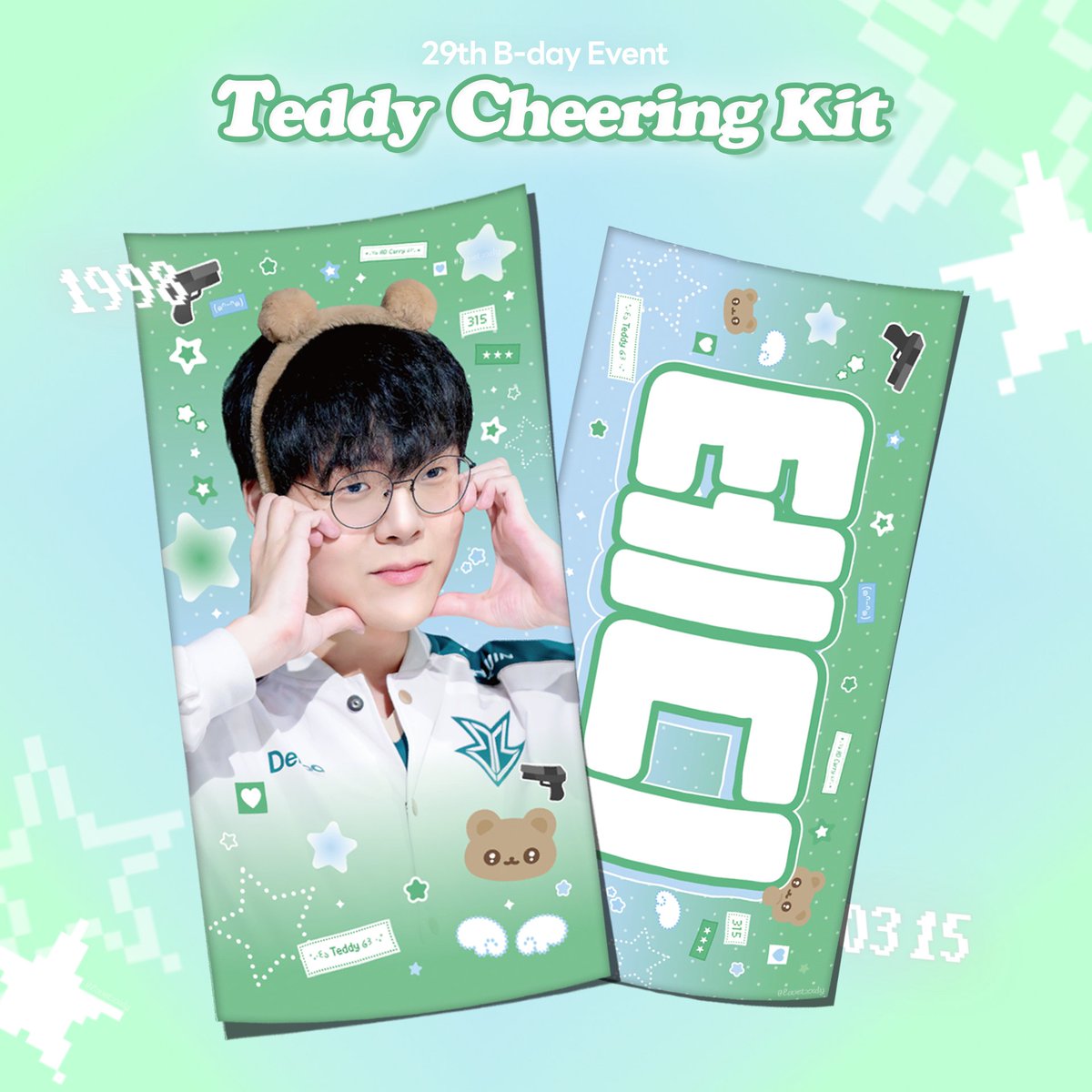 👓✨️ tweet media