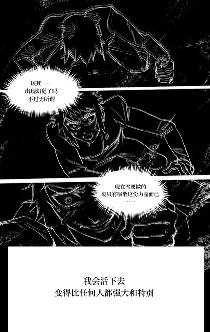 (4/4) 