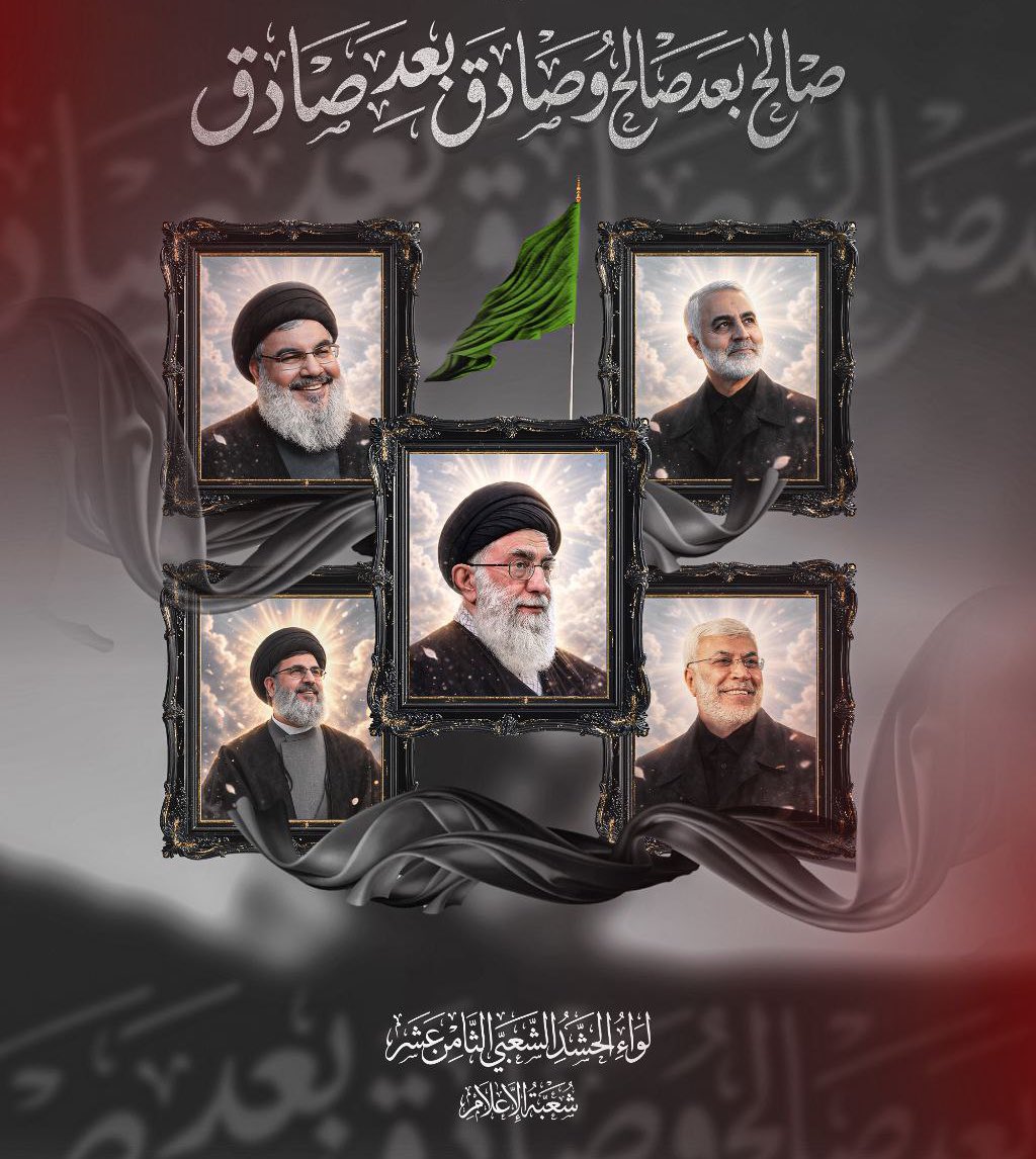AytSJNEng's tweet photo. Heros of Islam https://t.co/k2eFDlAaMe