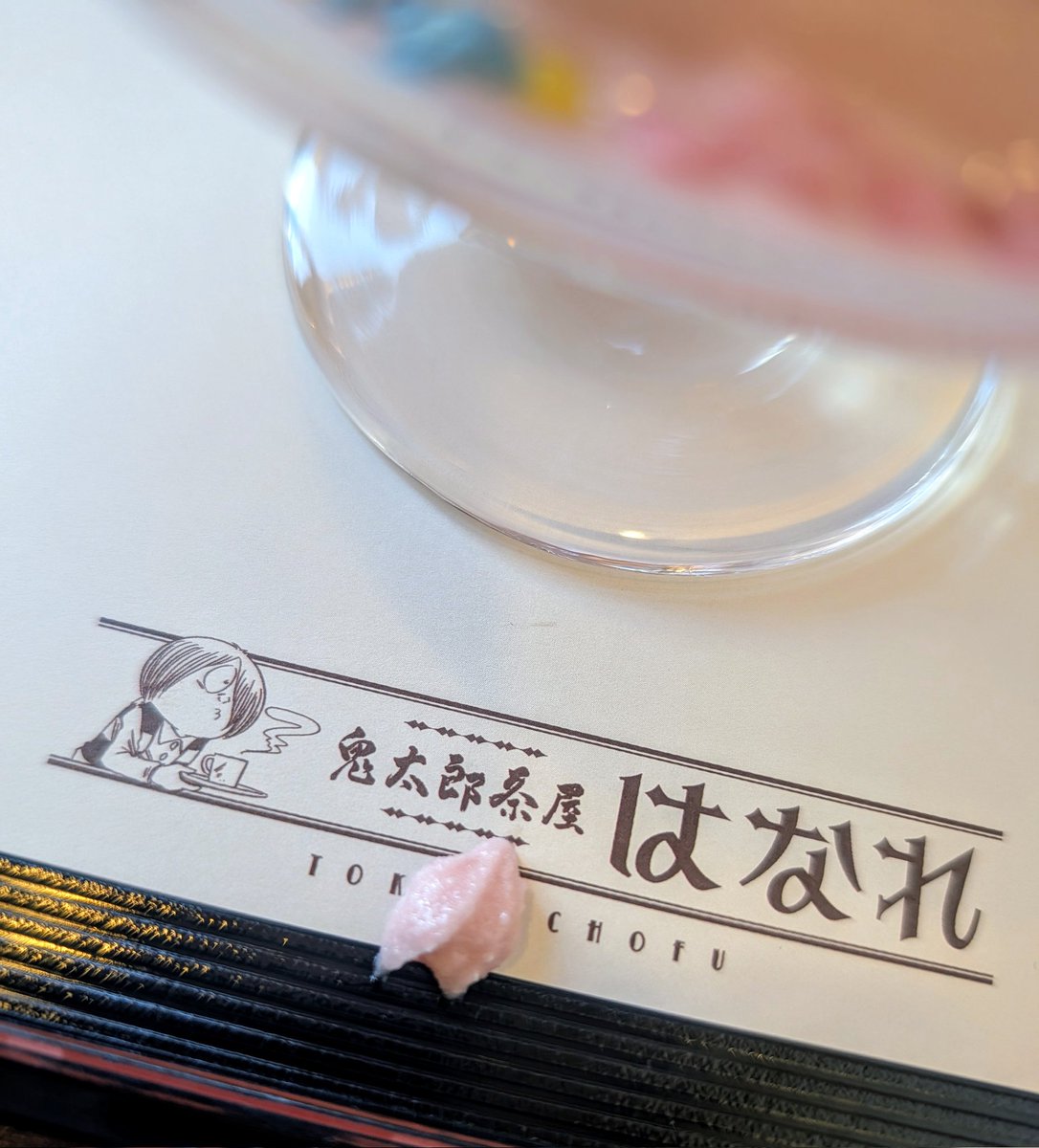 3501号室 tweet media