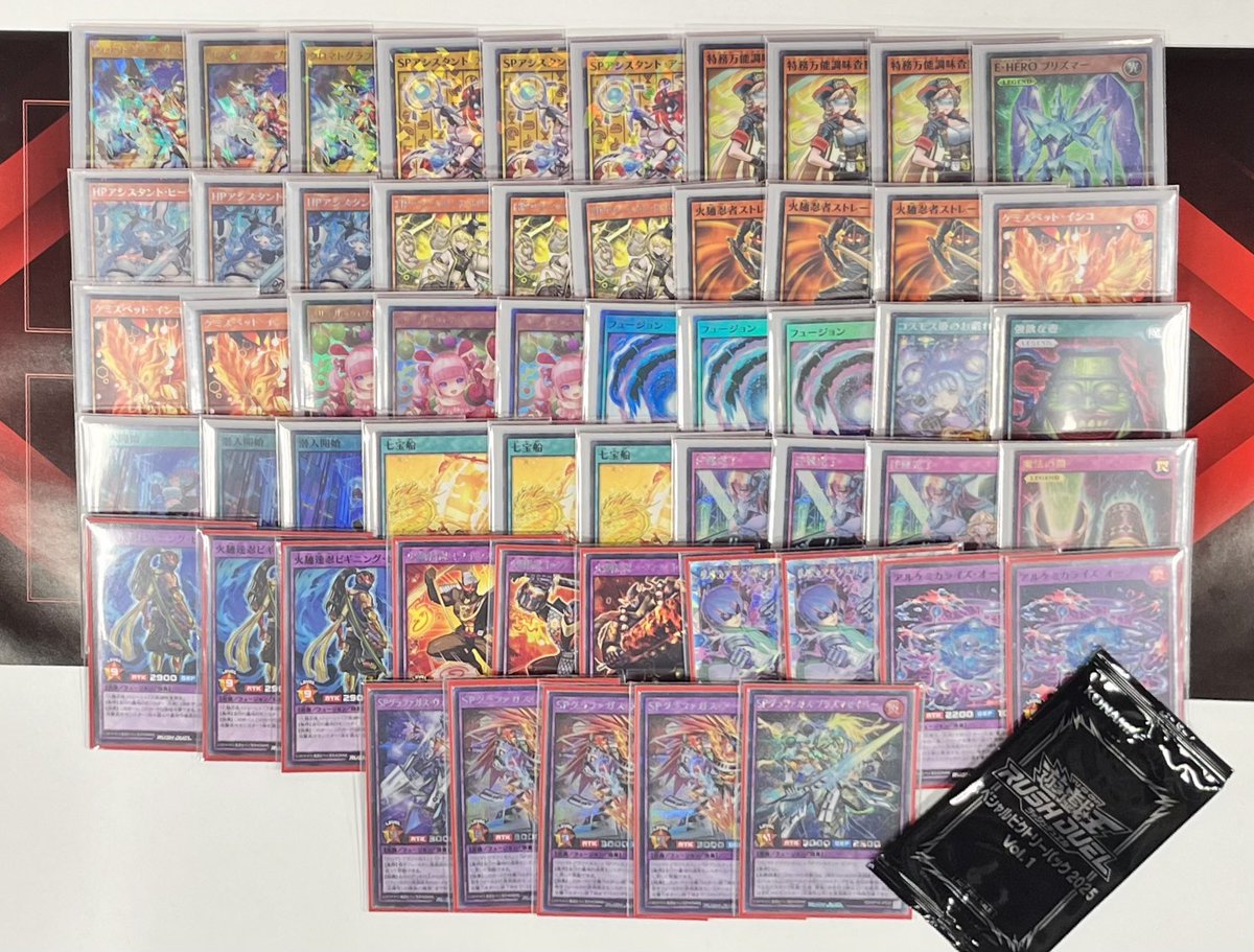 遊戯王ラッシュデュエルまとめ (@rushduel) / Posts / X