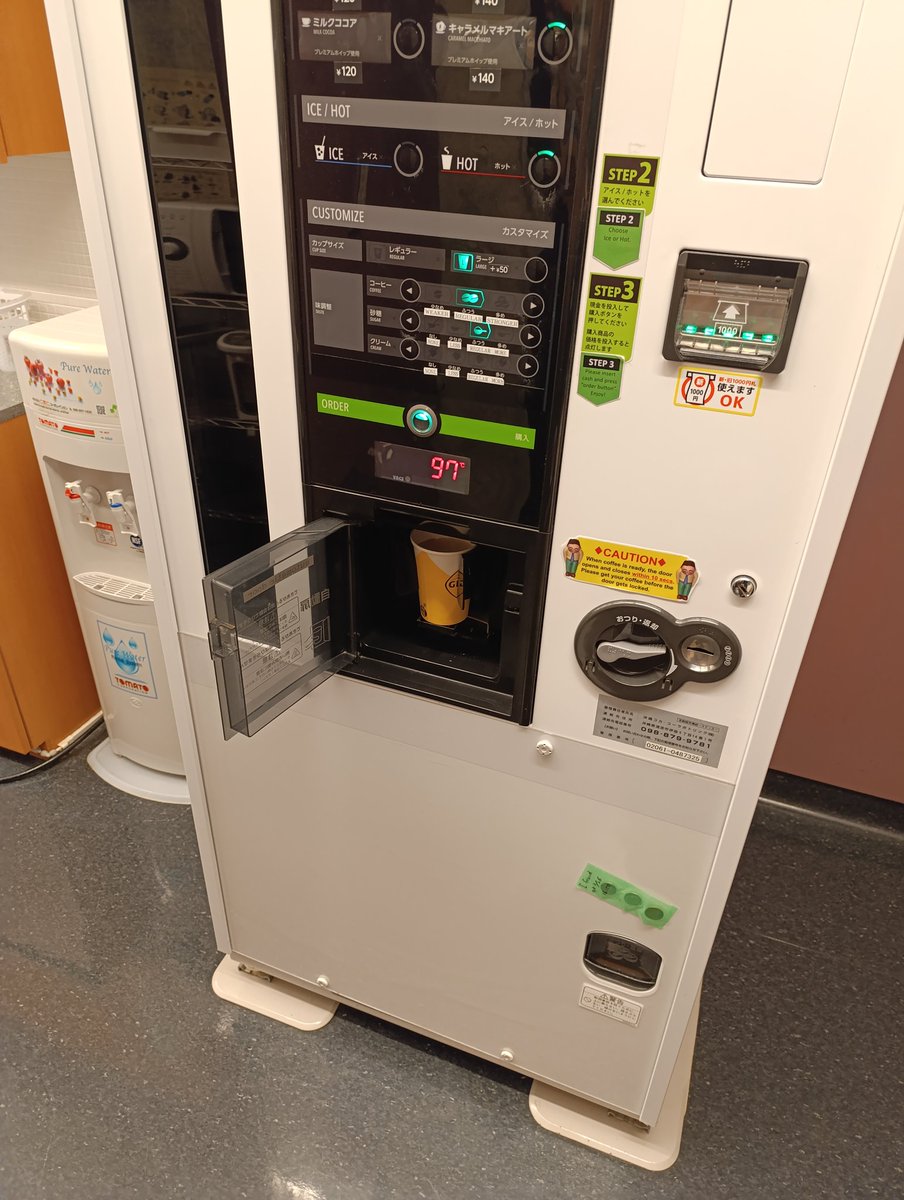 Шевченківська Катерина† tweet media